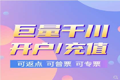 百度推广代运营公司案例：创意广告设计助力品牌崛起