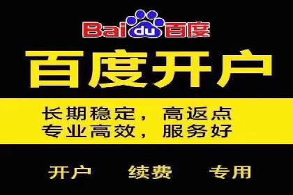 新闻推送服务中的信息流代理技术及其应用